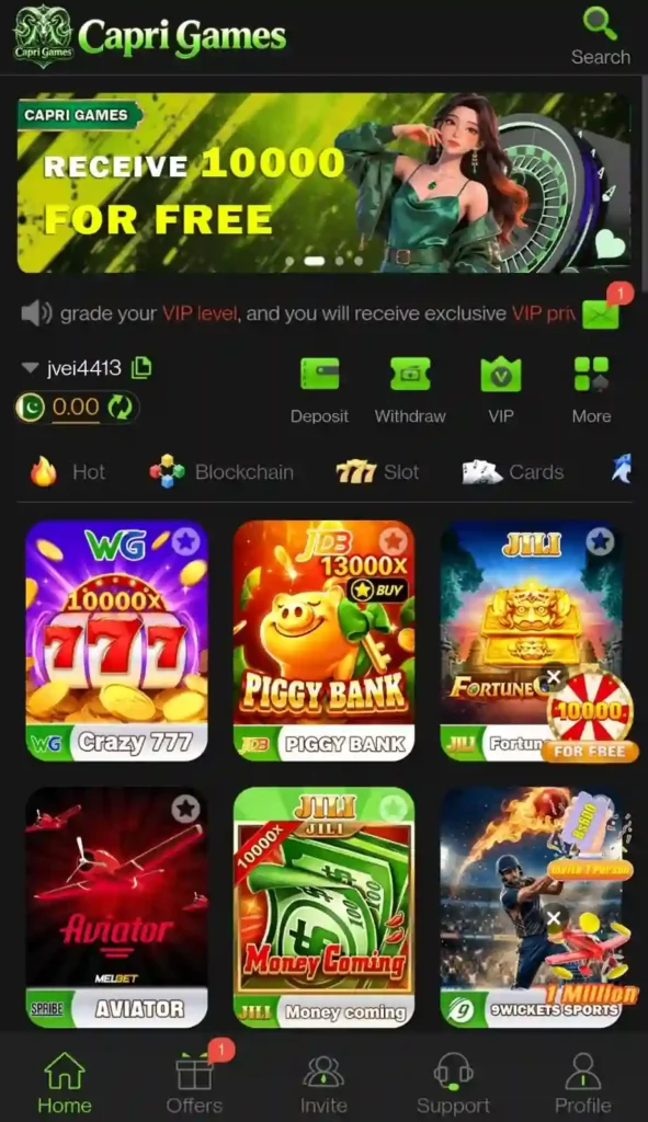 capri Game Download