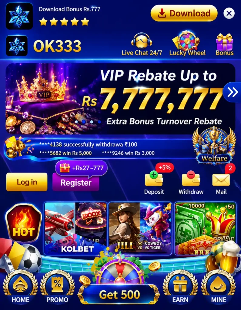 Ok 333 game