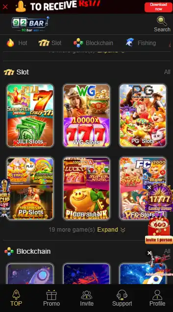 92Bar game
