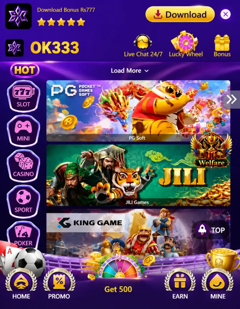 Ok 333 game