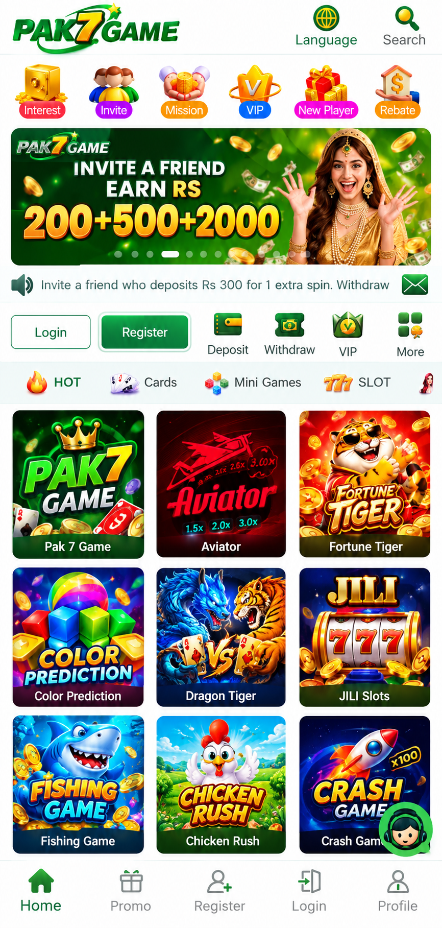 PAK 7 Game 