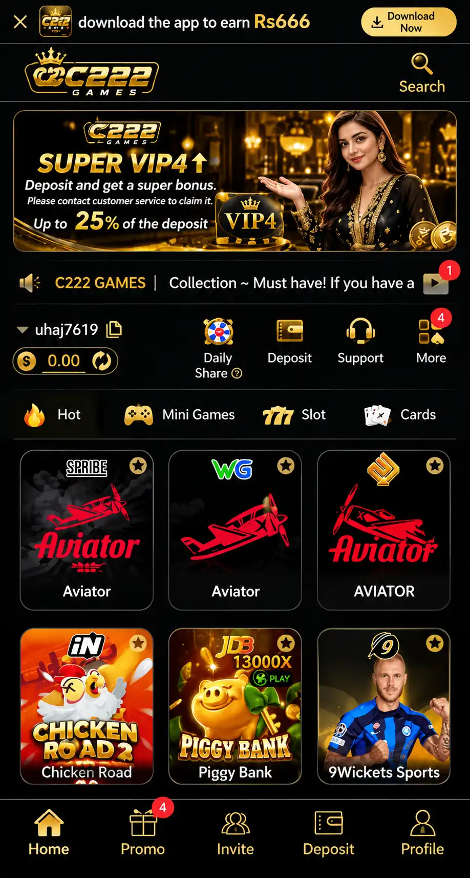C222 Game