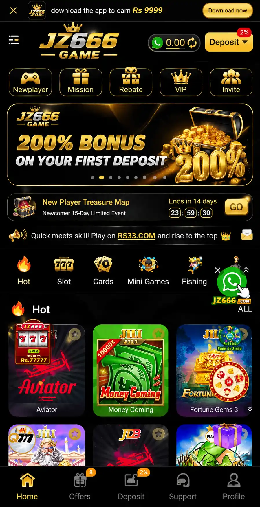 JZ666 Game