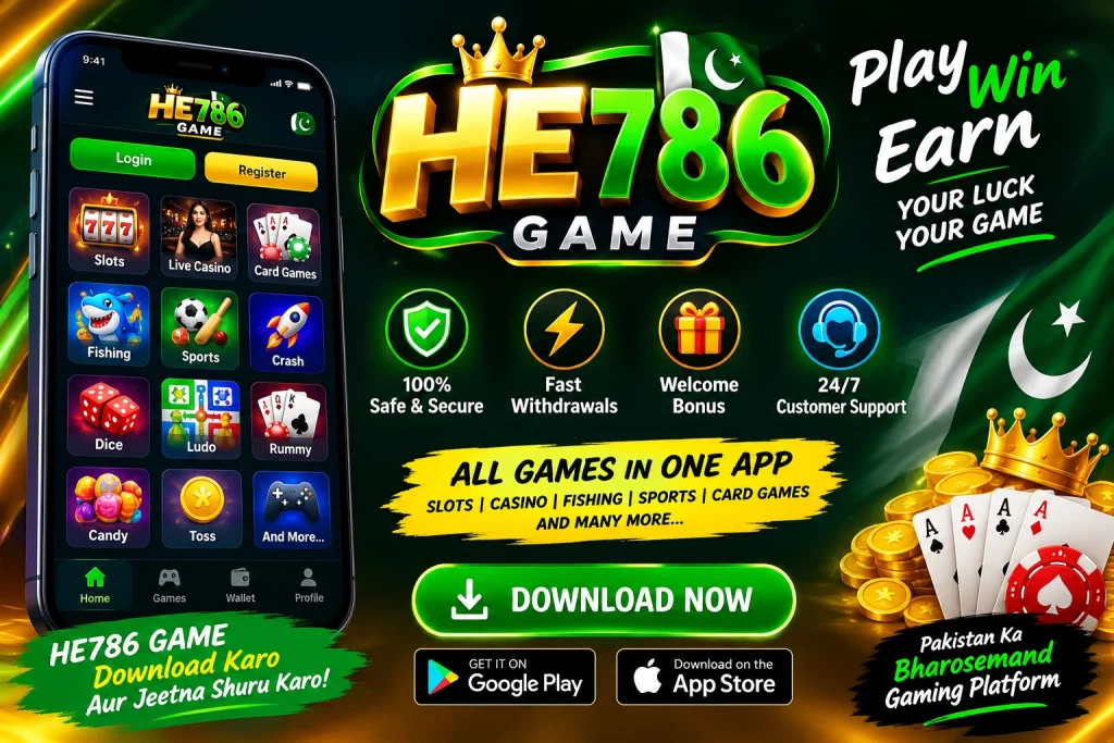 HE786 Game